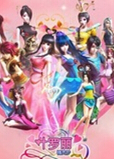 201504xindongman1.jpg